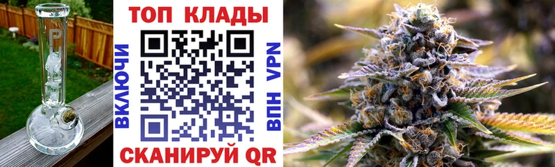Магазины продажи наркотиков Рузаевка ЭКСТАЗИ Меф мяу мяу APVP