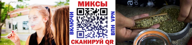 Бутират буратино  Рузаевка 