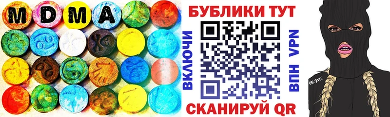 Экстази mix  Рузаевка 