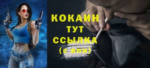 круглые Верхнеуральск