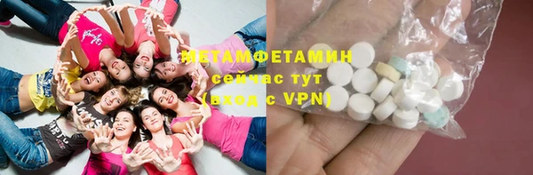 круглые Верхнеуральск