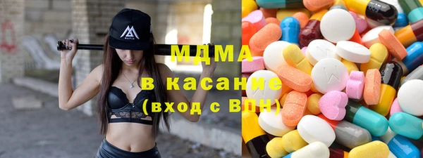 дживик Верея