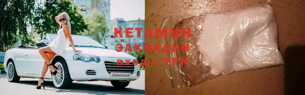 круглые Верхнеуральск