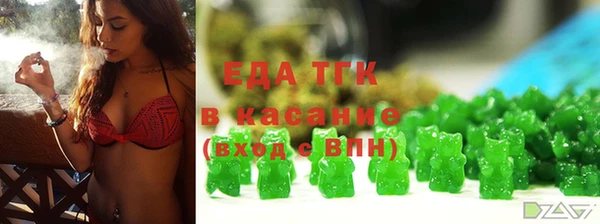 круглые Верхнеуральск