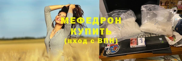 дживик Верея