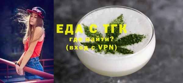 дживик Верея