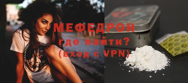 круглые Верхнеуральск