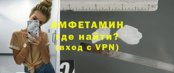 дживик Верея