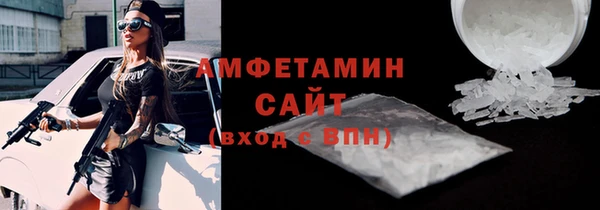 круглые Верхнеуральск