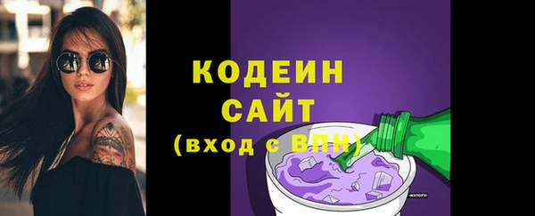 круглые Верхнеуральск