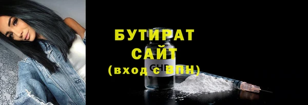 круглые Верхнеуральск