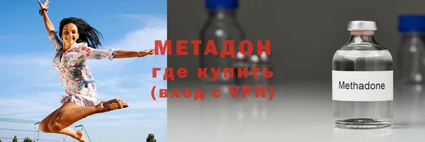 дживик Верея