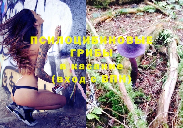 круглые Верхнеуральск