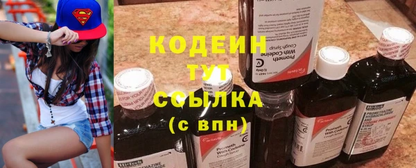 круглые Верхнеуральск