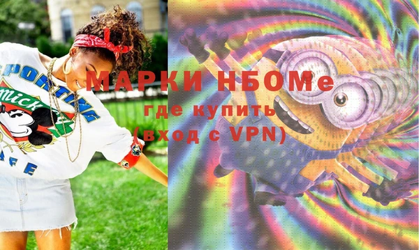 круглые Верхнеуральск