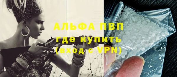 дживик Верея