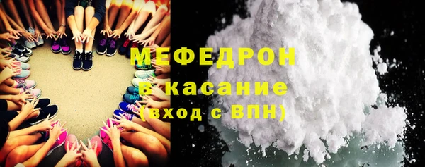 круглые Верхнеуральск