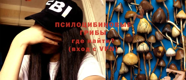 круглые Верхнеуральск