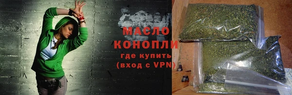 круглые Верхнеуральск