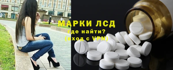мефедрон Верхний Тагил