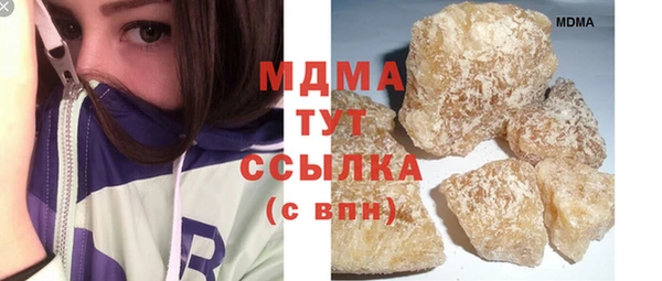дживик Верея