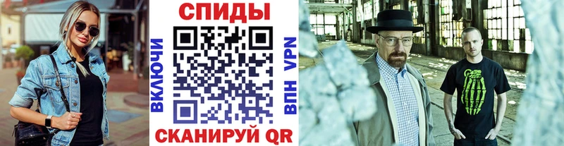 Первитин Декстрометамфетамин 99.9% Рузаевка